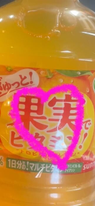 ありがとうございました
