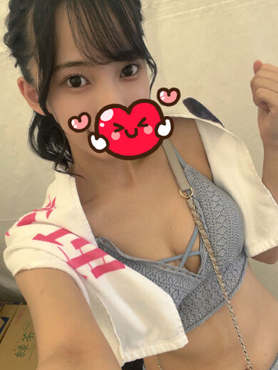 お礼&#9825;