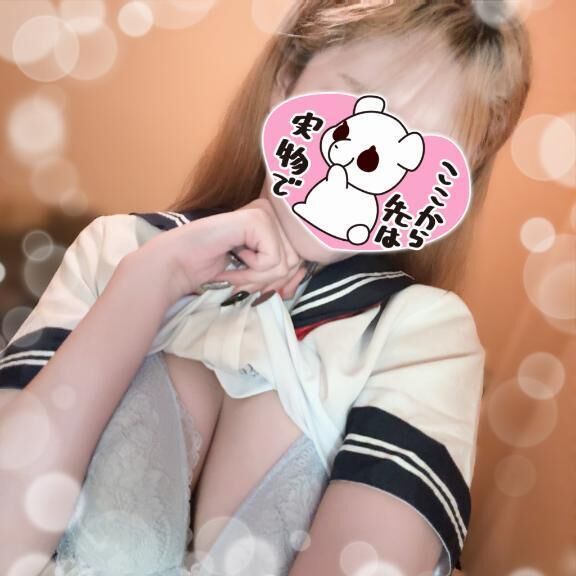 ありがとう&#10083;&#65039;