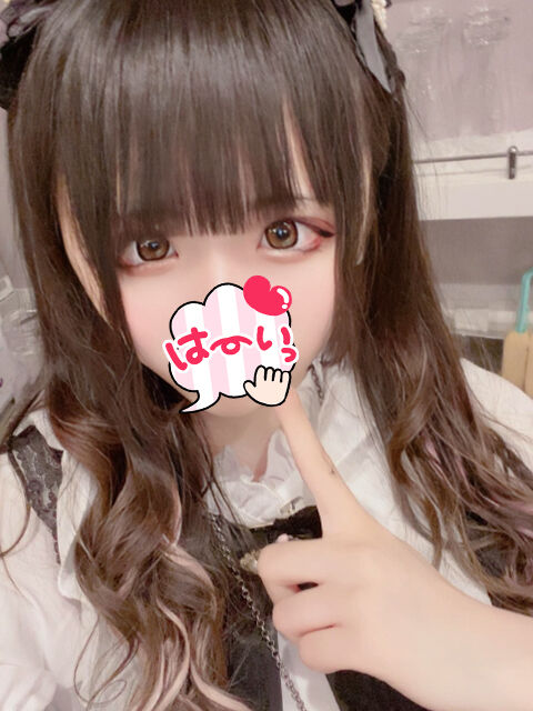 顔射からのお掃除フェラ