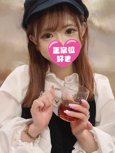 Y様