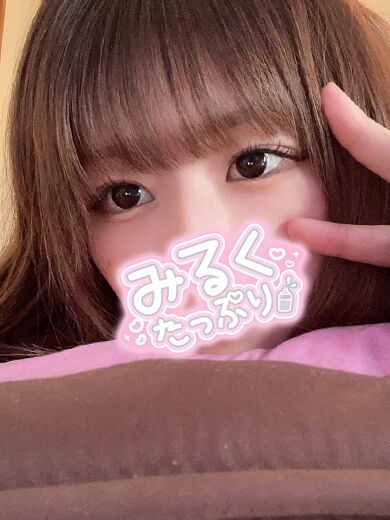 男の子が良くする『朝立ち』