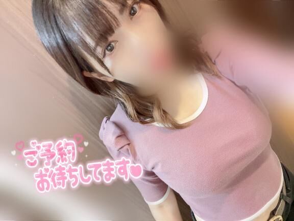 ばんちゃん