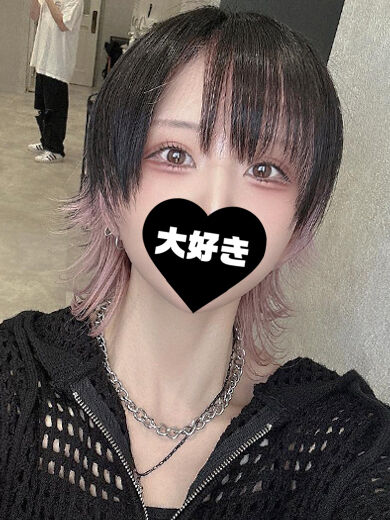 お礼｡・:＋°