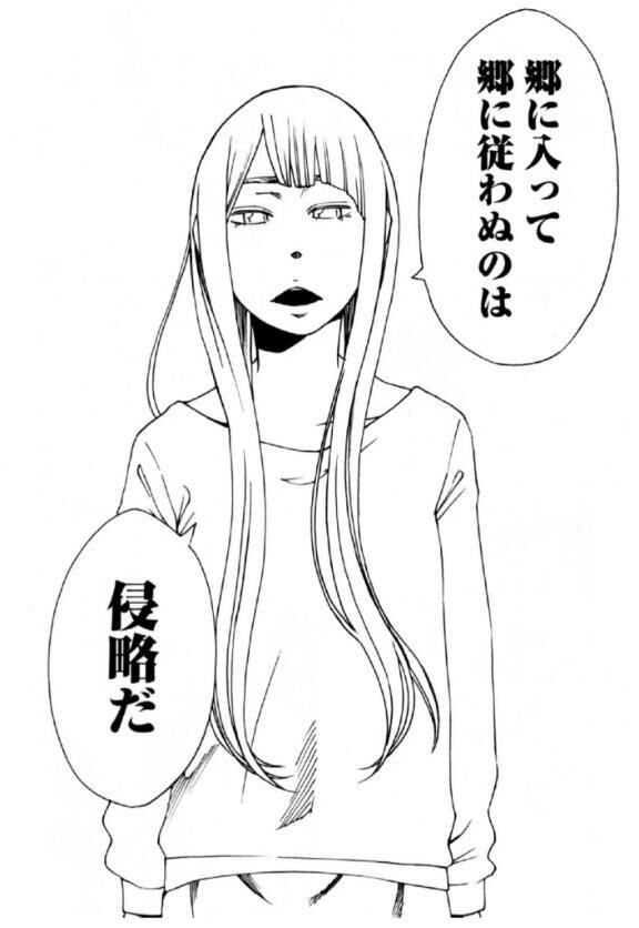 心の声