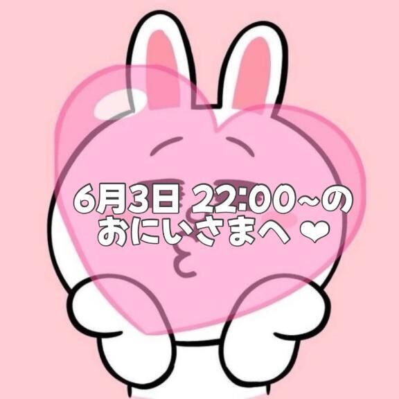 &#8234;&#8234;&#9825; &#128140;&#128173;
