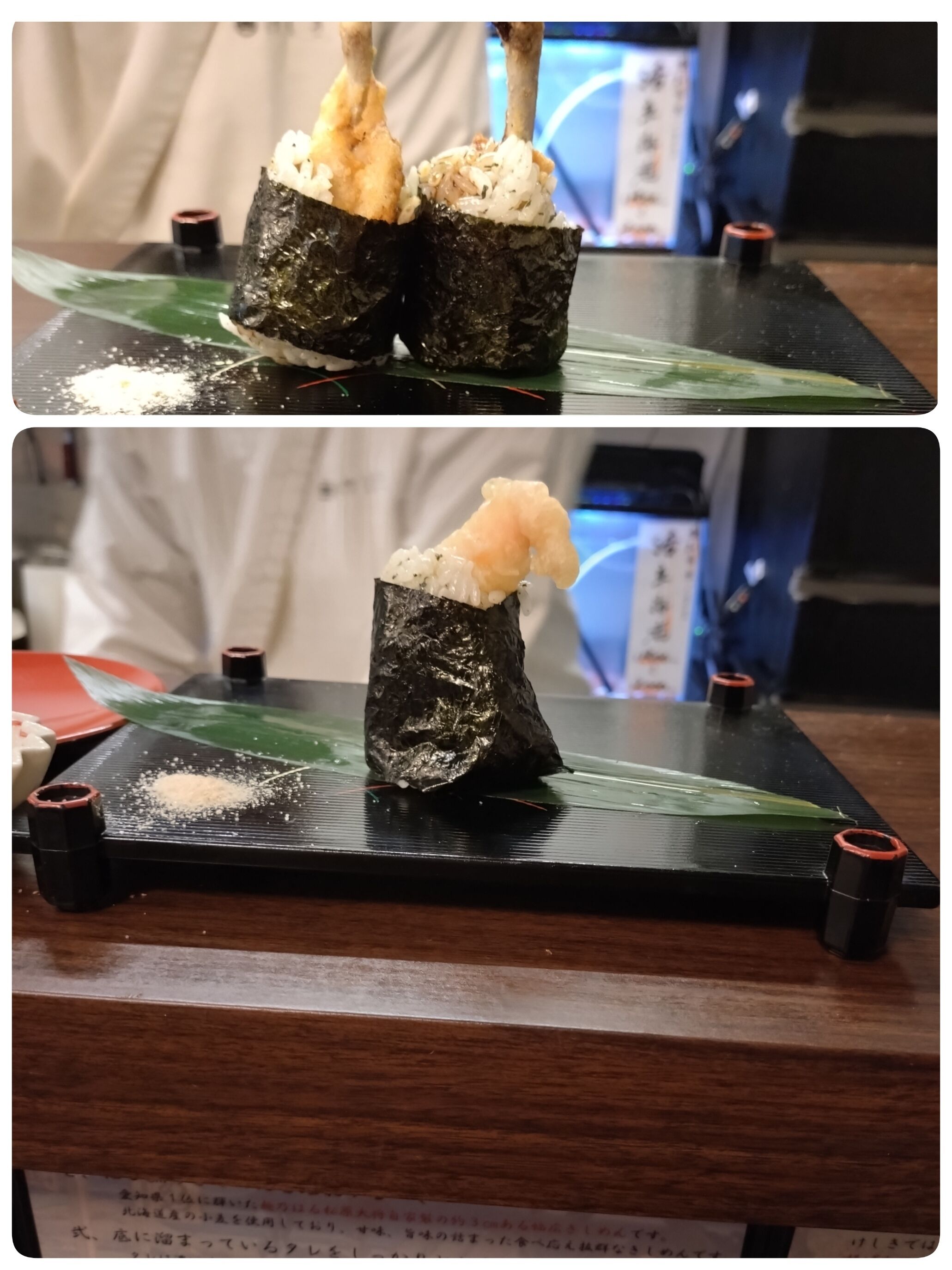 今夜は