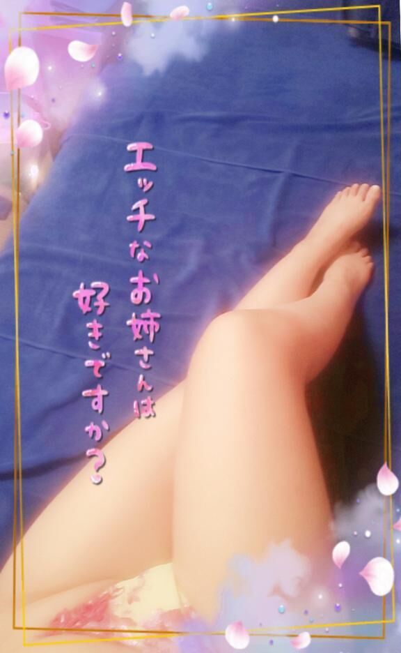 いきます&#129655;