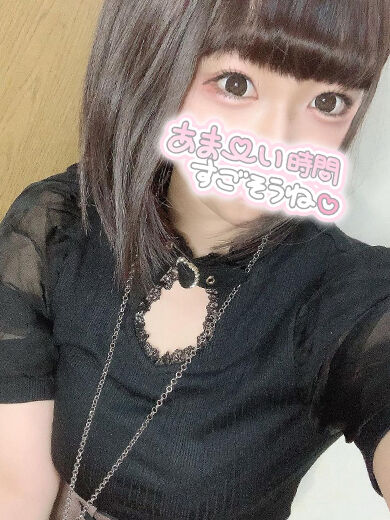 ラブホのお兄様　お礼です