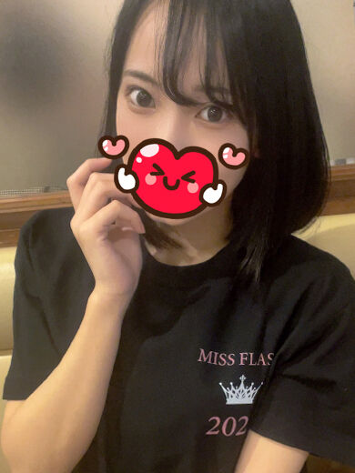 お礼&#9825;