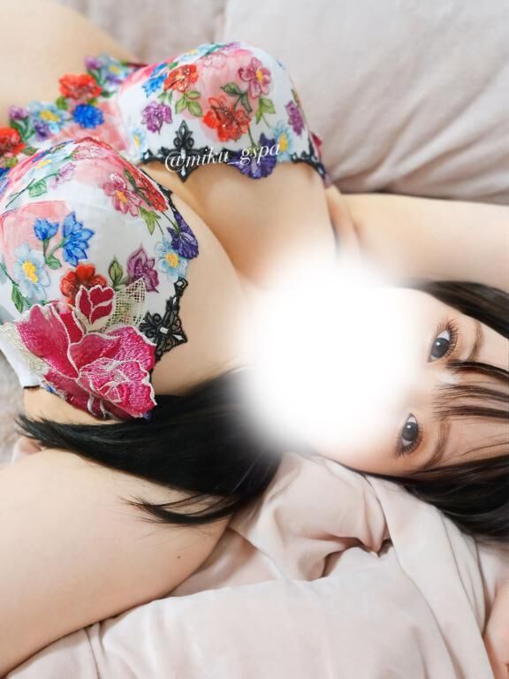 受終.