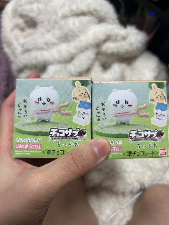 ありがとう&#10084;&#65039;&zwj;&#128293;