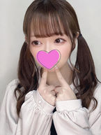 お礼♡