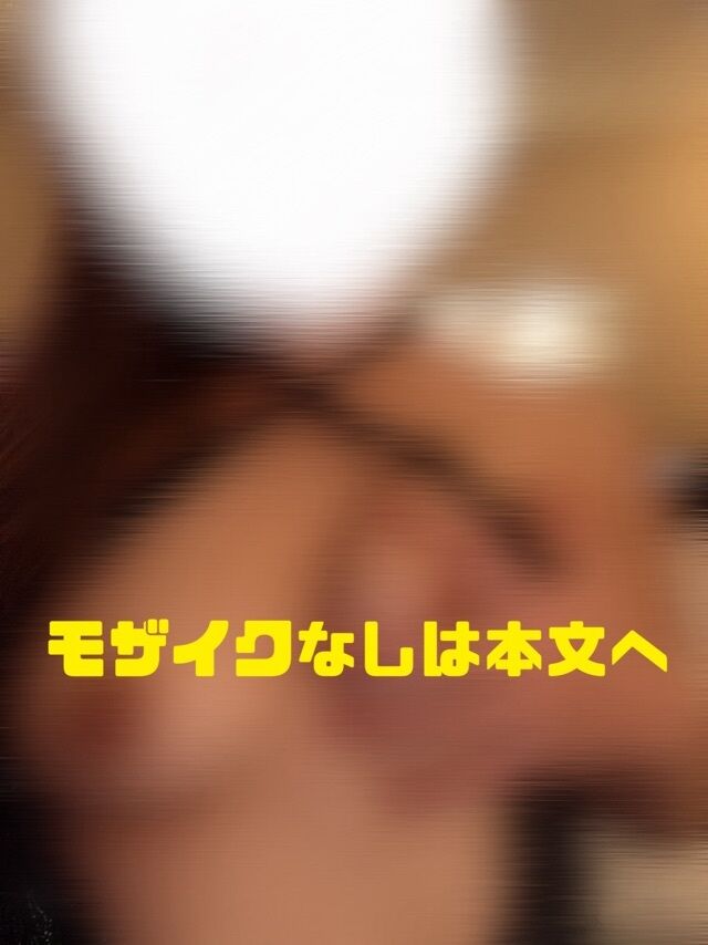 強く揉まれるのきらいじゃない&#9825;