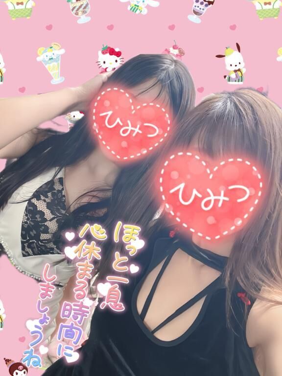 りえさん♡
