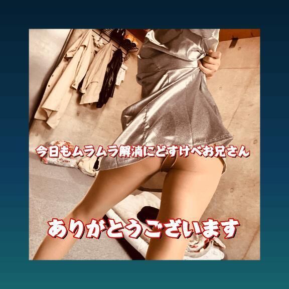 なりたい状態を設定
