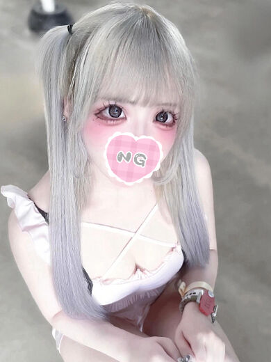 おやすみなさい！