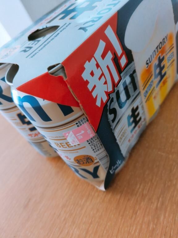 似顔絵ジョッキ！！