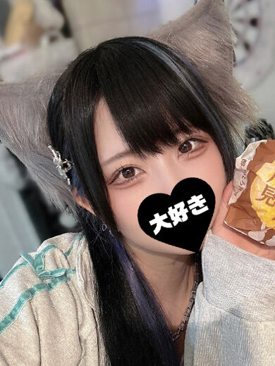 かまちょ｡・:＋°