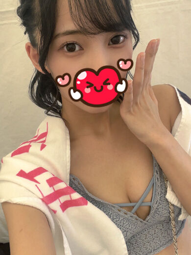 お礼&#9825;