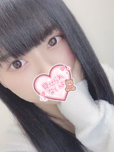ビジネスホテルのお兄さん