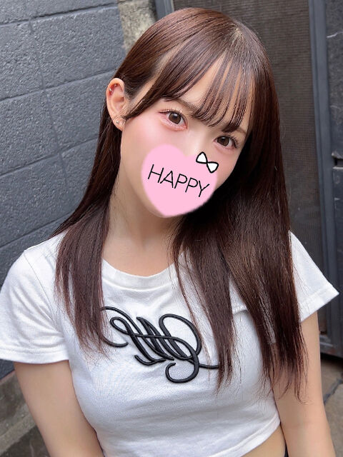 ねぇ、これなーに？&hearts;