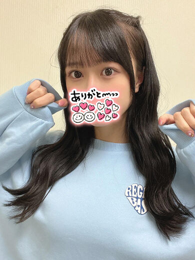 たくさんお話しして
