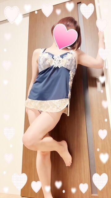 お疲れ様です