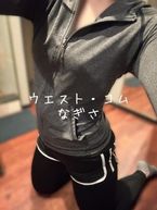 〇〇日和☺️