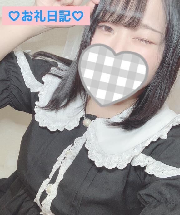 ♡♡退勤&お礼♡♡