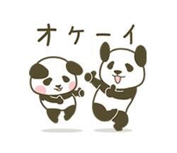 [お題]from:赤城さん