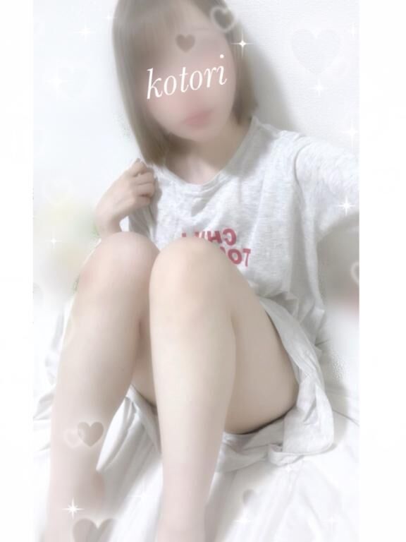(*.  &#811; .* )&#11805;&#9825;