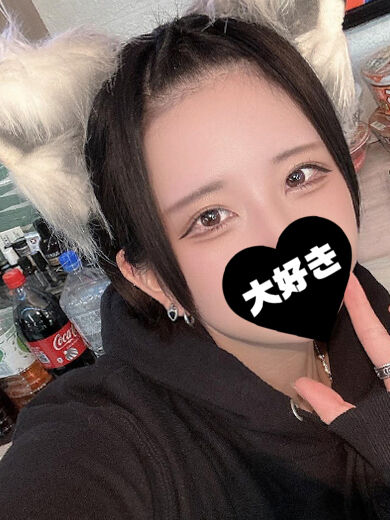 お礼｡・:＋°