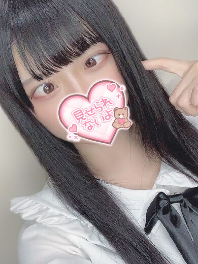 ラブホのお兄さん