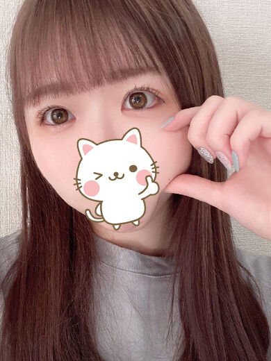 乗って…きて…