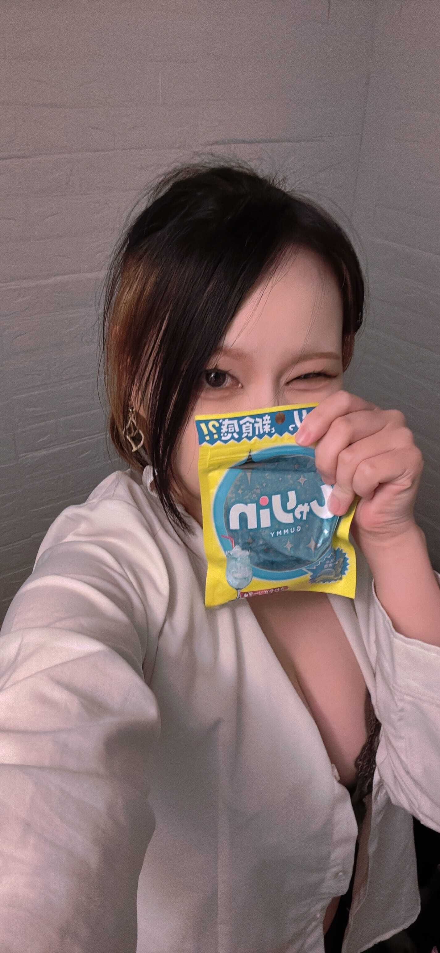 退勤♡今日もありがとう〜♡
