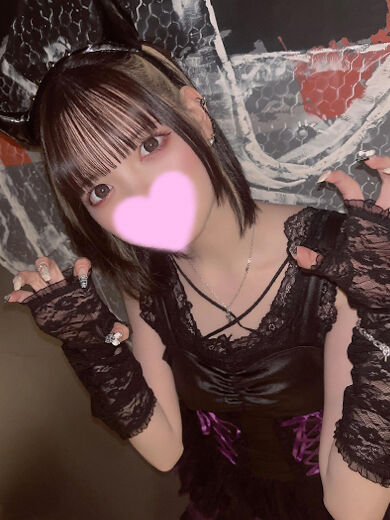 中〇しのあの温かい感覚が癖になる