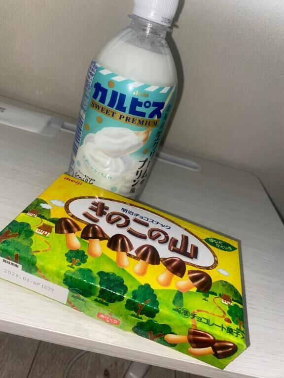 イメージ
