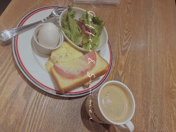 今日もお誘いありがと&#9825;