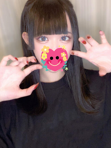 退勤