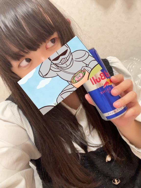 ありがとう&#129528;&#128140;