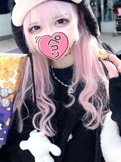 感謝&hearts;