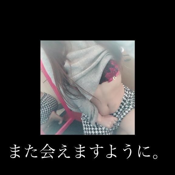 スターライトのお兄さんへ&#128140;