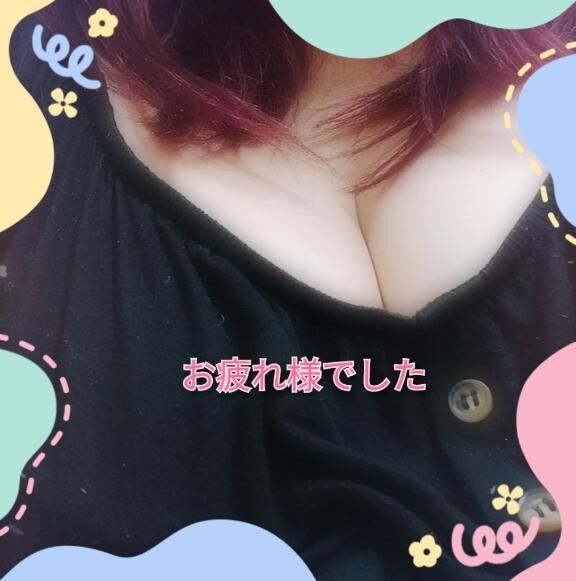 1日お疲れ様でした