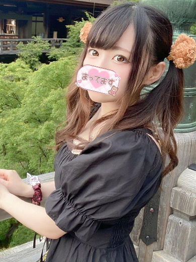 14時までです&#9825;