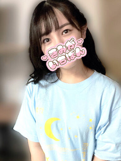 おちんちんで奥までぐちょぐちょ&#9825;
