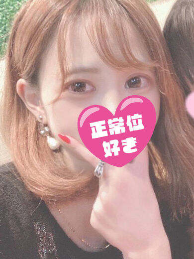おち〇ちん下さい