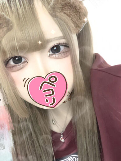 おはらぶ&hearts;