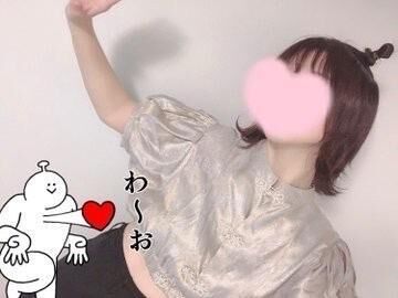 あちち&#129760;&#9693;&#10025;