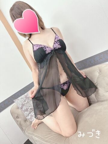 おはようございます